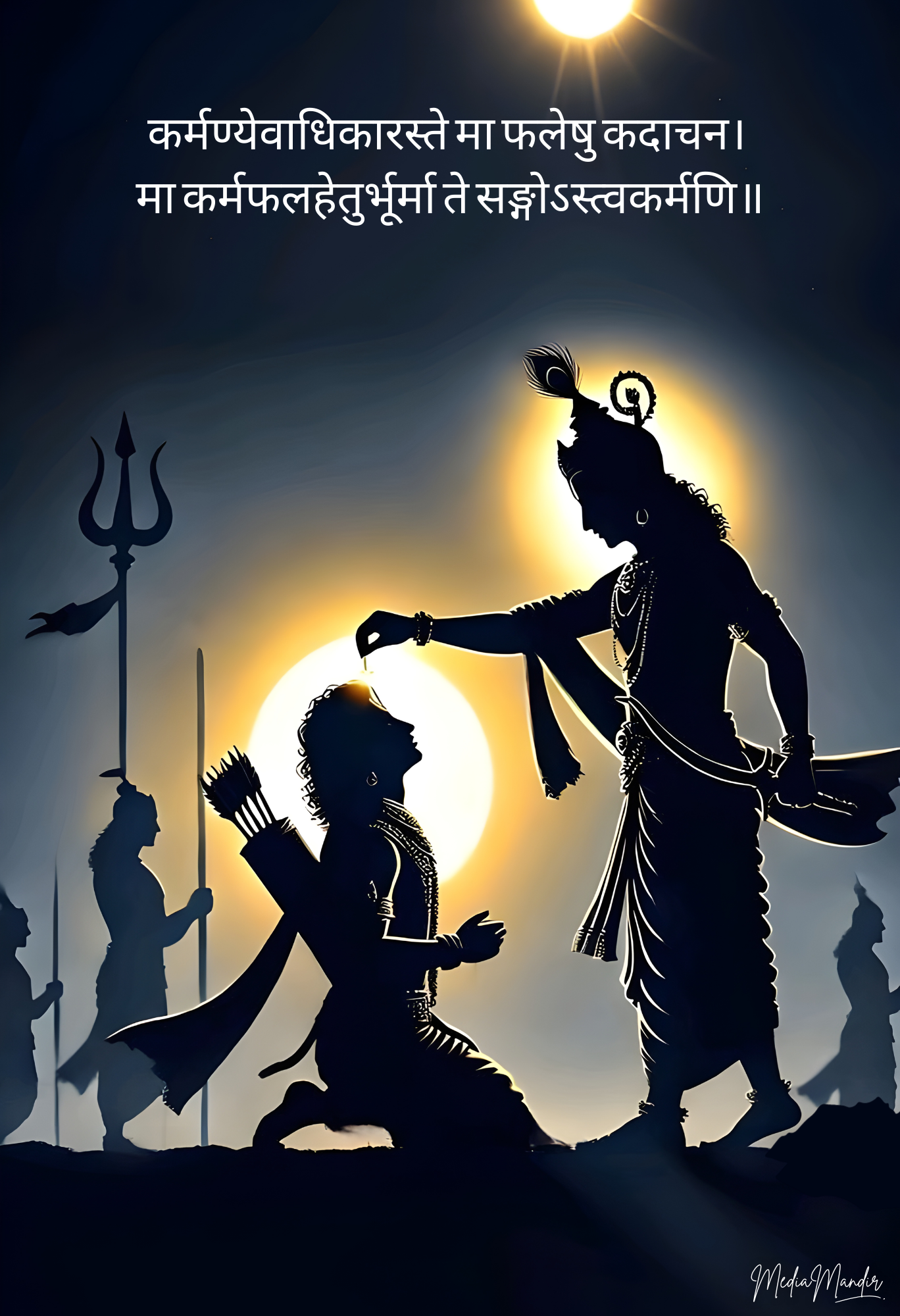 Krishna and Arjuna - Geeta Gyaan