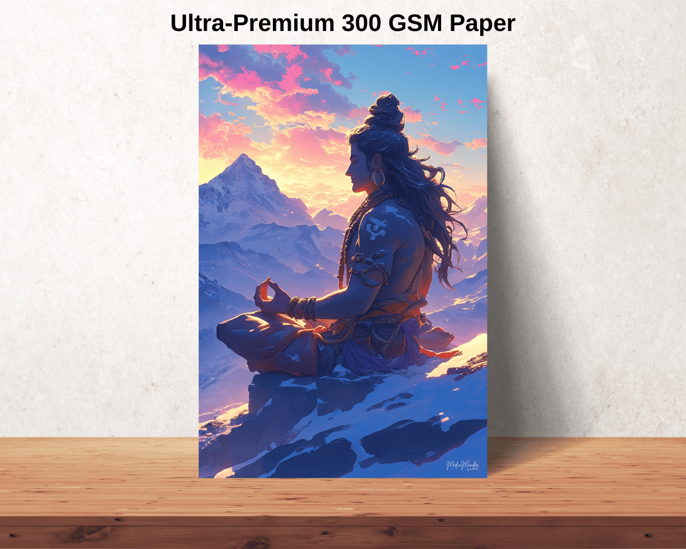 Shiva Collection - Edition 04