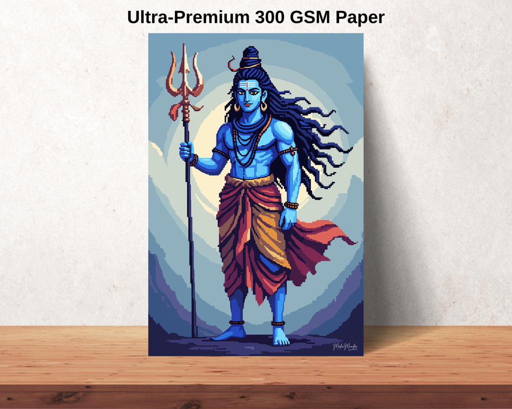 Shiva Collection - Edition 19