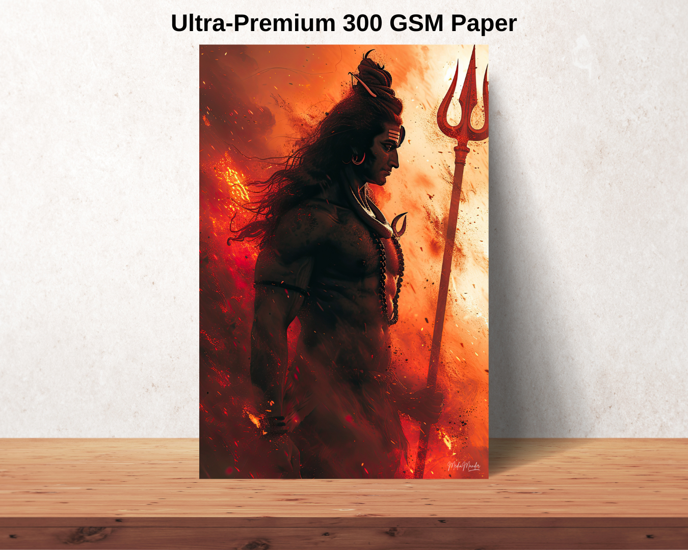 Shiva Collection - Edition 17