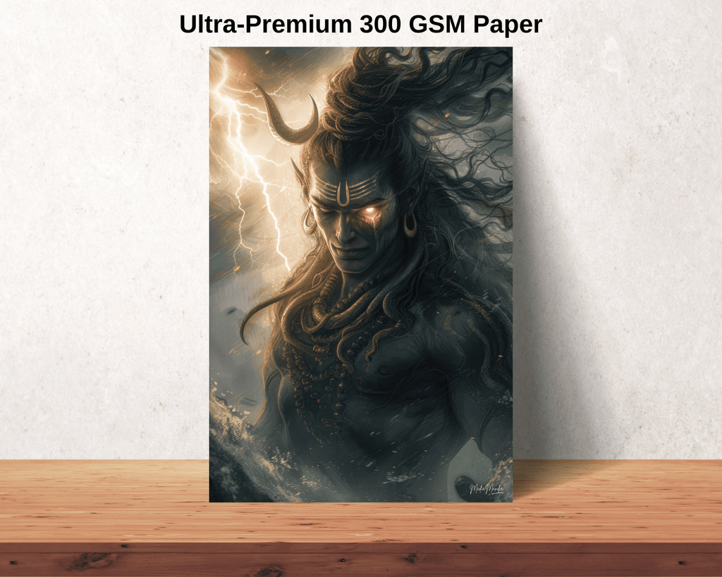 Shiva Collection - Edition 11