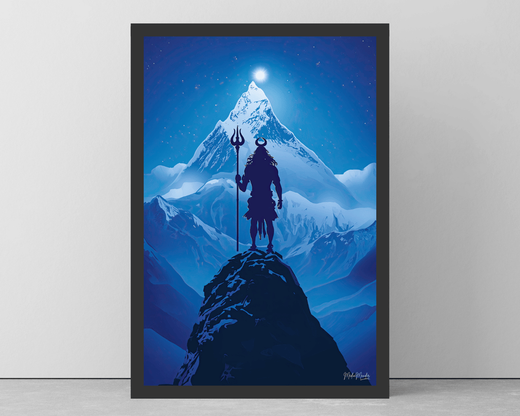 Shiva Collection - Edition 07