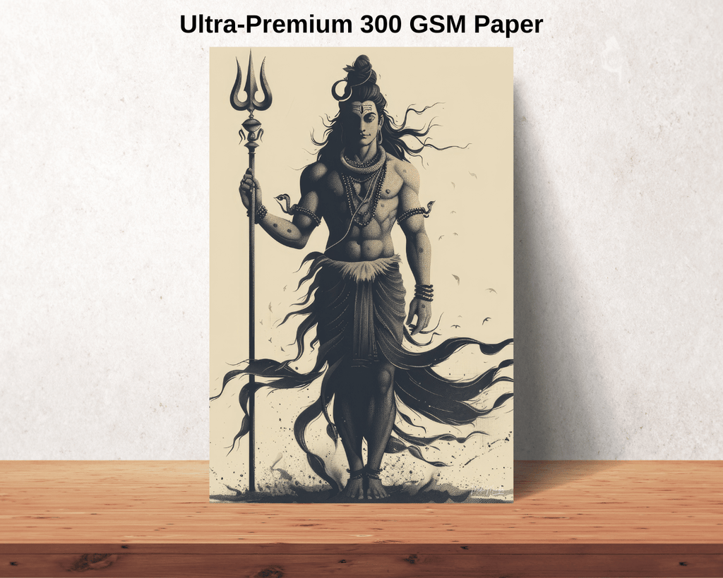 Shiva Collection - Edition 12