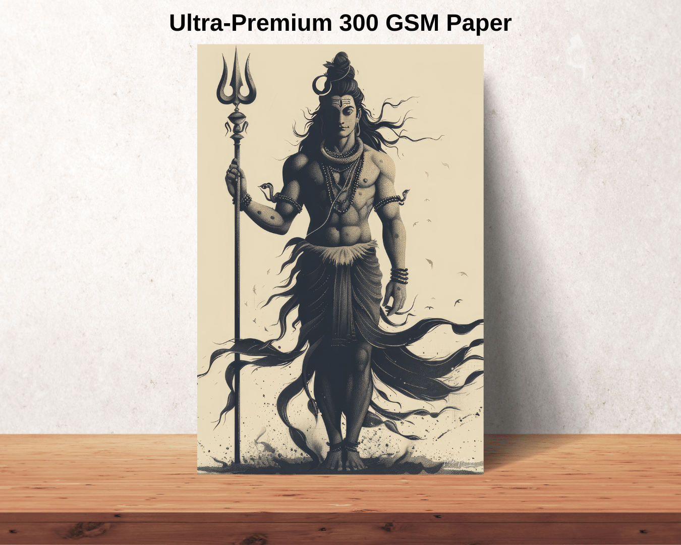 Shiva Collection - Edition 12