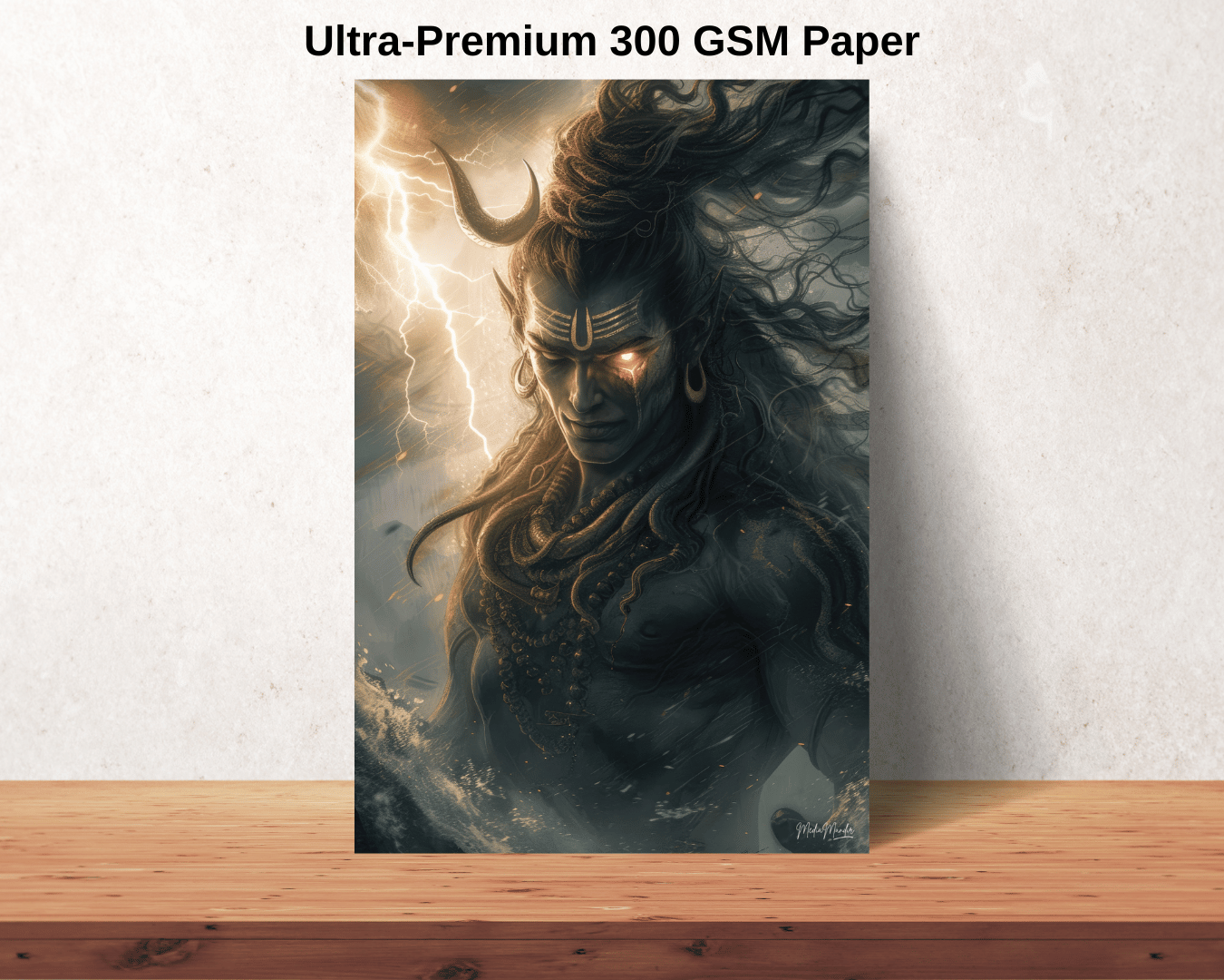 Shiva Collection - Edition 11