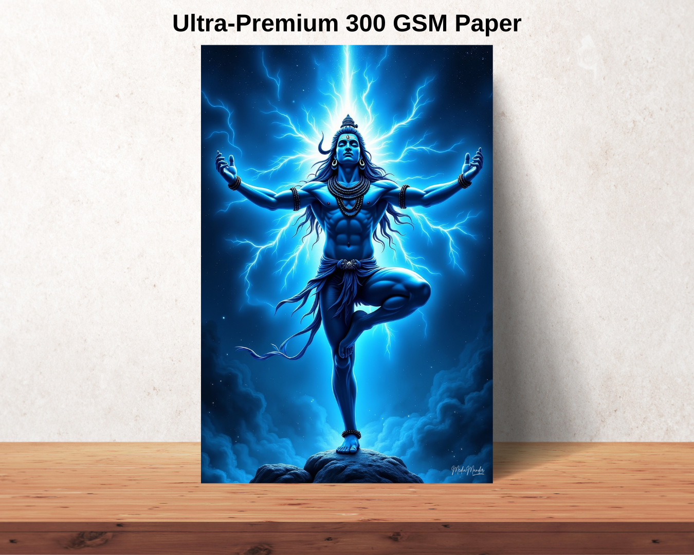 Shiva Collection - Edition 20