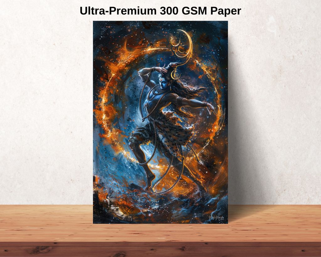 Shiva Collection - Edition 23