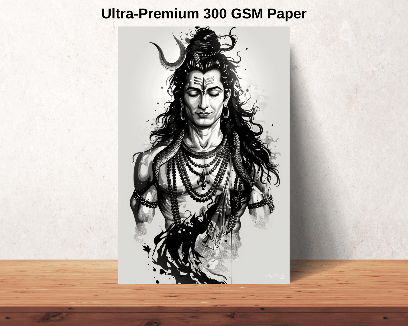 Shiva Collection - Edition 05