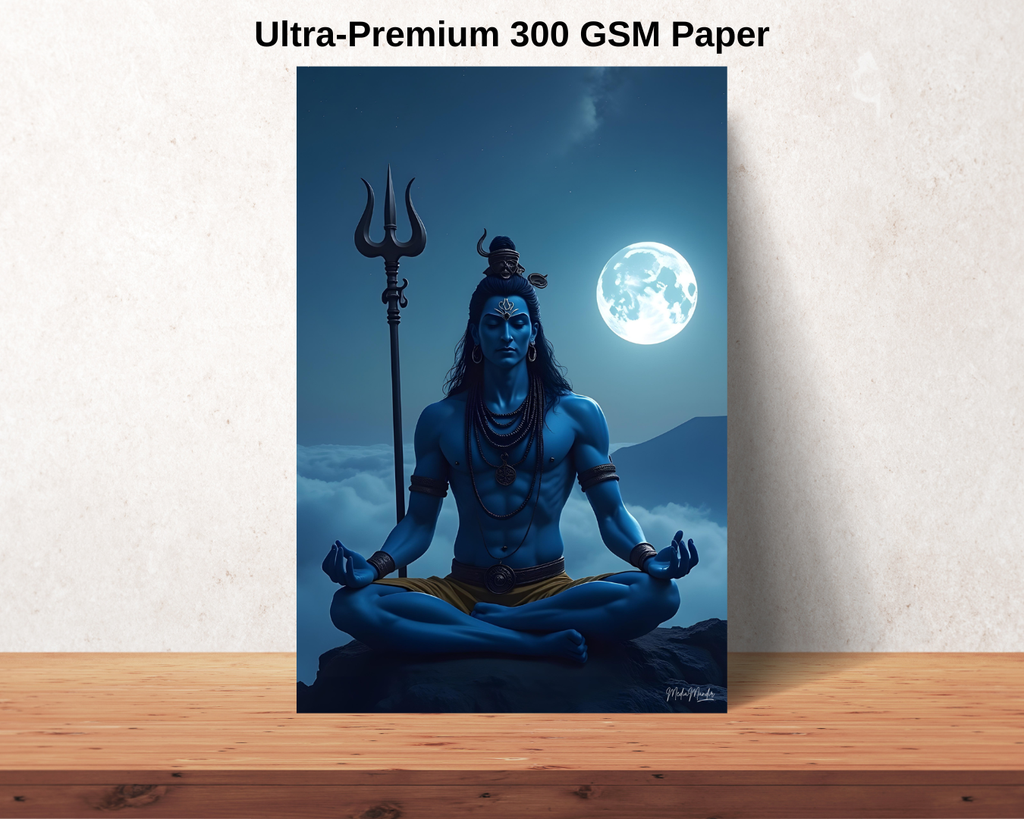 Shiva Collection - Edition 21