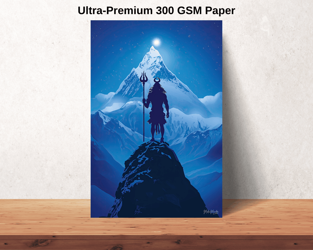 Shiva Collection - Edition 07