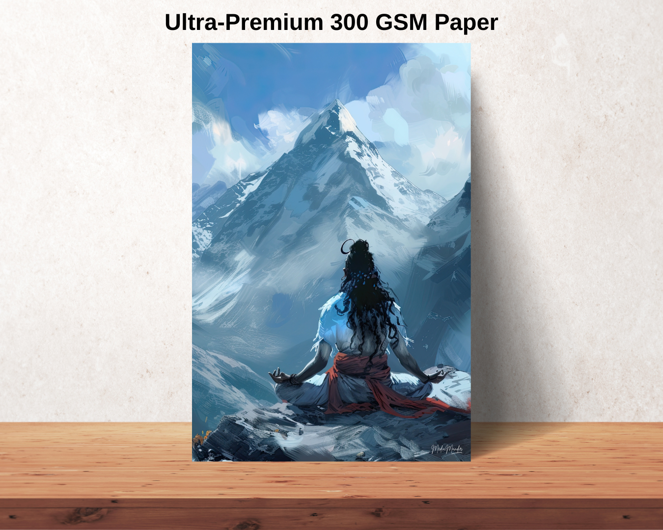 Shiva Collection - Edition 18