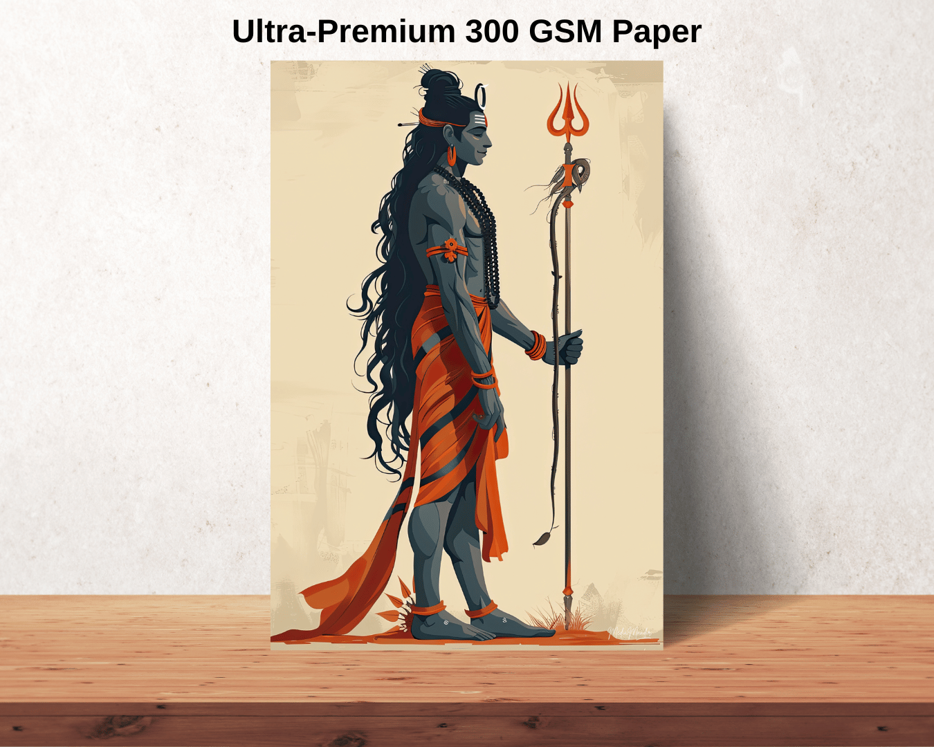 Shiva Collection - Edition 09