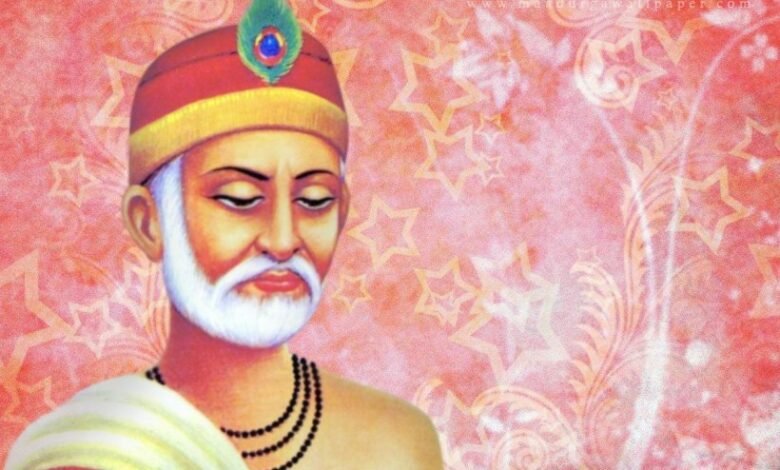 sant kabir das